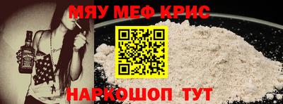 ECSTASY Кулебаки