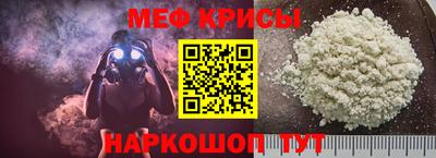 ECSTASY Кулебаки