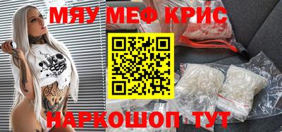 хмурый Кумертау