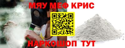 хмурый Кумертау