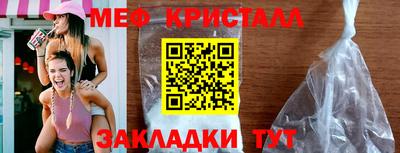 ECSTASY Кулебаки