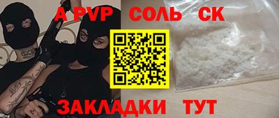 хмурый Кумертау