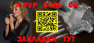 хмурый Кумертау