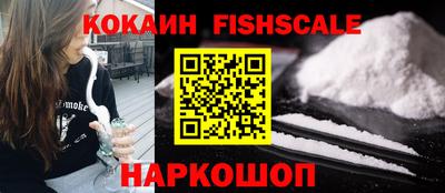 ECSTASY Кулебаки