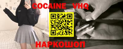 ECSTASY Кулебаки