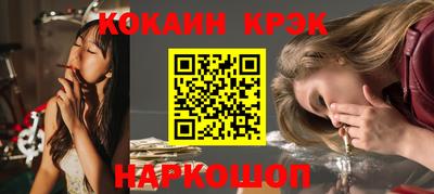 mdma Кунгур