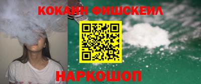 хмурый Кумертау