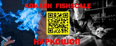 ECSTASY Кулебаки