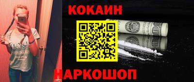 ECSTASY Кулебаки