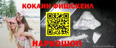 хмурый Кумертау