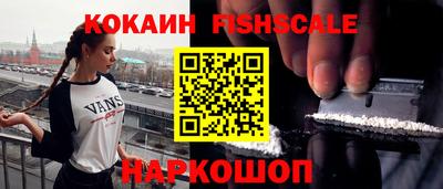 хмурый Кумертау