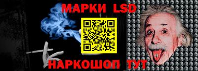 ECSTASY Кулебаки