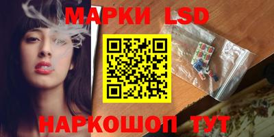 ECSTASY Кулебаки