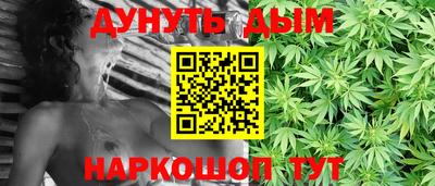 хмурый Кумертау