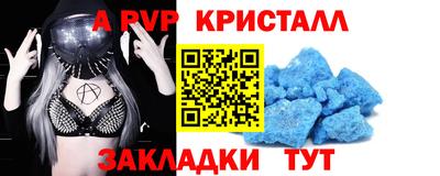 ECSTASY Кулебаки