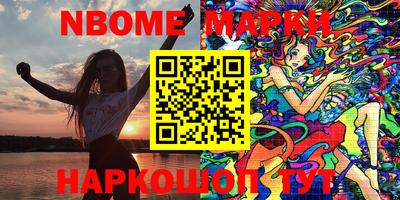 хмурый Кумертау
