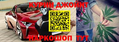 mdma Кунгур
