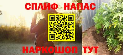 хмурый Кумертау