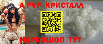 ECSTASY Кулебаки