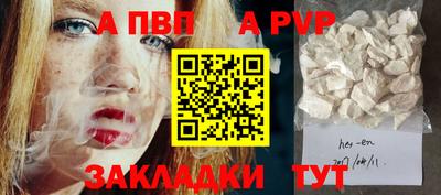 хмурый Кумертау