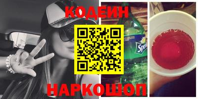 ECSTASY Кулебаки