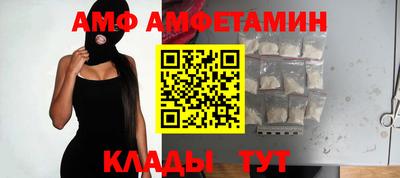 хмурый Кумертау