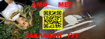 хмурый Кумертау