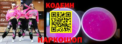 хмурый Кумертау