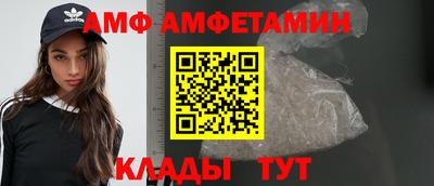 ECSTASY Кулебаки