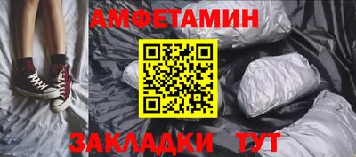 хмурый Кумертау