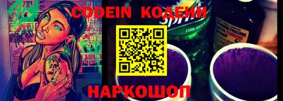 ECSTASY Кулебаки