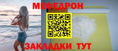 ECSTASY Кулебаки