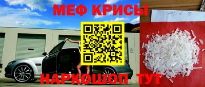 хмурый Кумертау